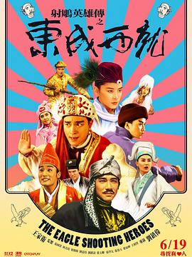欧美亚洲日本国产